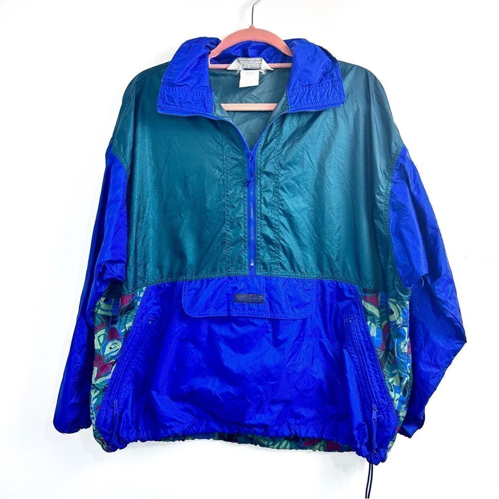 Vintage 80s Columbia Hooded Windbreaker Sz Extra Large